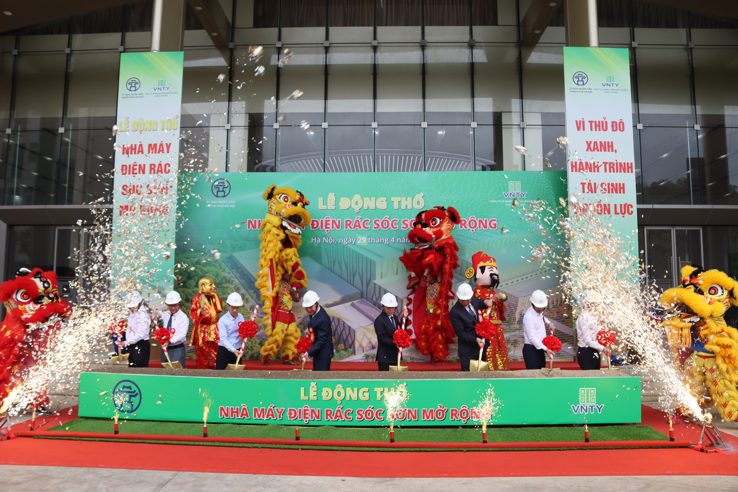 破土动工仪式现场1s