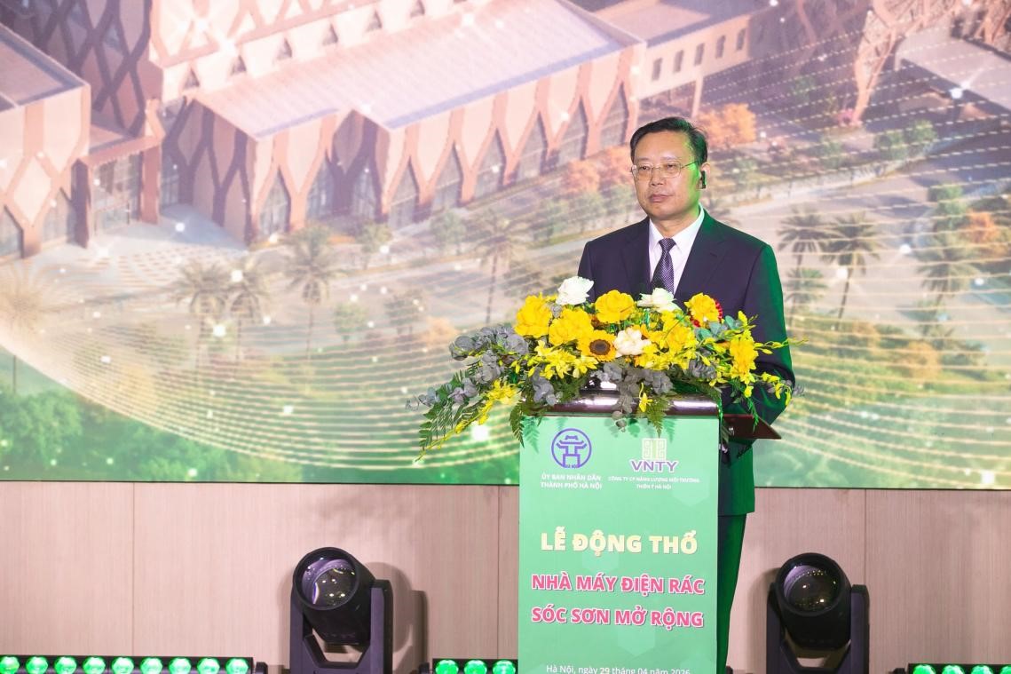 中国天楹总裁曹德标致辞