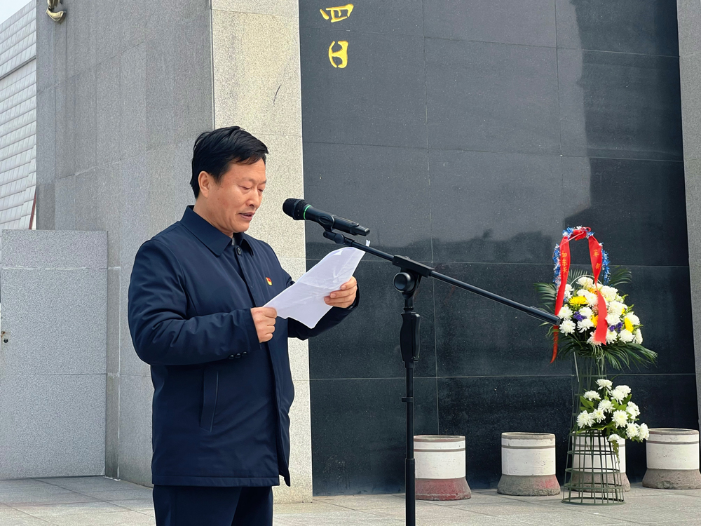 10.总经理杨建银讲话s
