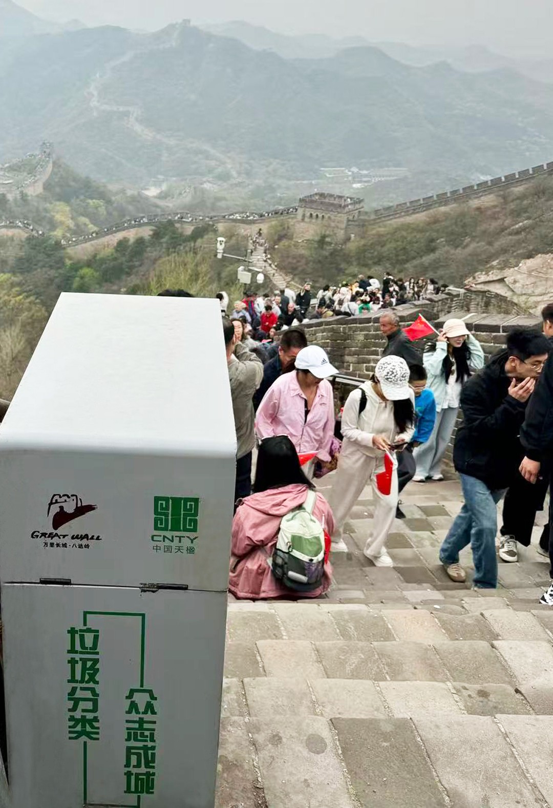 八达岭长城中国天楹垃圾桶2